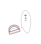 かまぼこになりたい（個別スタンプ：3）