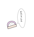 かまぼこになりたい（個別スタンプ：5）