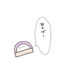 かまぼこになりたい（個別スタンプ：6）
