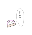 かまぼこになりたい（個別スタンプ：7）