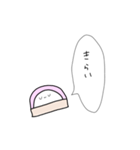 かまぼこになりたい（個別スタンプ：8）