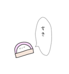 かまぼこになりたい（個別スタンプ：9）