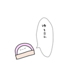 かまぼこになりたい（個別スタンプ：10）