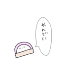 かまぼこになりたい（個別スタンプ：11）