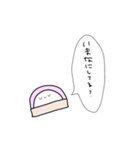 かまぼこになりたい（個別スタンプ：15）