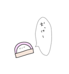 かまぼこになりたい（個別スタンプ：17）