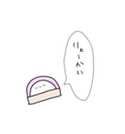 かまぼこになりたい（個別スタンプ：18）