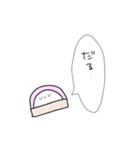 かまぼこになりたい（個別スタンプ：21）