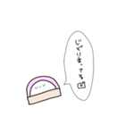 かまぼこになりたい（個別スタンプ：22）