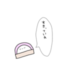 かまぼこになりたい（個別スタンプ：23）