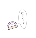 かまぼこになりたい（個別スタンプ：24）