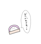かまぼこになりたい（個別スタンプ：27）