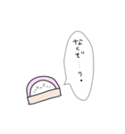 かまぼこになりたい（個別スタンプ：30）