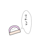 かまぼこになりたい（個別スタンプ：32）