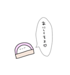 かまぼこになりたい（個別スタンプ：34）