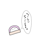 かまぼこになりたい（個別スタンプ：35）
