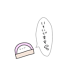 かまぼこになりたい（個別スタンプ：37）