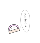 かまぼこになりたい（個別スタンプ：38）
