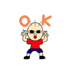 ベイビーくん！（個別スタンプ：1）