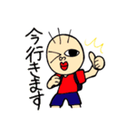 ベイビーくん！（個別スタンプ：4）