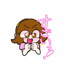 ベイビーくん！（個別スタンプ：5）