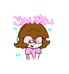 ベイビーくん！（個別スタンプ：7）