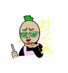 ベイビーくん！（個別スタンプ：9）