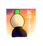 ベイビーくん！（個別スタンプ：10）