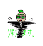 ベイビーくん！（個別スタンプ：11）
