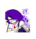 ベイビーくん！（個別スタンプ：14）