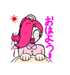 ベイビーくん！（個別スタンプ：17）