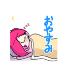 ベイビーくん！（個別スタンプ：18）