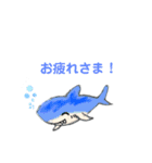 のぶちゃんと仲間のスタンプ（水族館）（個別スタンプ：11）