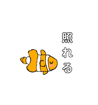 のぶちゃんと仲間のスタンプ（水族館）（個別スタンプ：12）