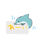 のぶちゃんと仲間のスタンプ（水族館）（個別スタンプ：17）