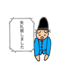 のぶちゃんと仲間のスタンプ（水族館）（個別スタンプ：22）