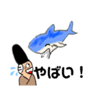 のぶちゃんと仲間のスタンプ（水族館）（個別スタンプ：30）