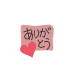 おもちのあいさつスタンプ2（個別スタンプ：1）