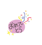 おもちのあいさつスタンプ2（個別スタンプ：2）