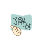 おもちのあいさつスタンプ2（個別スタンプ：3）