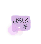 おもちのあいさつスタンプ2（個別スタンプ：5）
