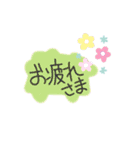 おもちのあいさつスタンプ2（個別スタンプ：8）