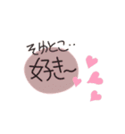 おもちのあいさつスタンプ2（個別スタンプ：12）