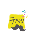 おもちのあいさつスタンプ2（個別スタンプ：14）