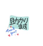 おもちのあいさつスタンプ2（個別スタンプ：16）