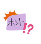 おもちのあいさつスタンプ2（個別スタンプ：18）