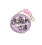 おもちのあいさつスタンプ（個別スタンプ：5）
