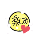おもちのあいさつスタンプ（個別スタンプ：6）