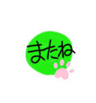 おもちのあいさつスタンプ（個別スタンプ：7）
