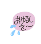 おもちのあいさつスタンプ（個別スタンプ：10）